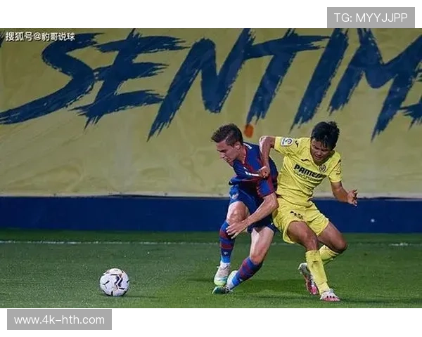 贵宾席位占比四年提升1%,西甲瞄准英法德市场差异化策略 贵宾席位占比四年提升1%,西甲瞄准英法德市场差异化策略