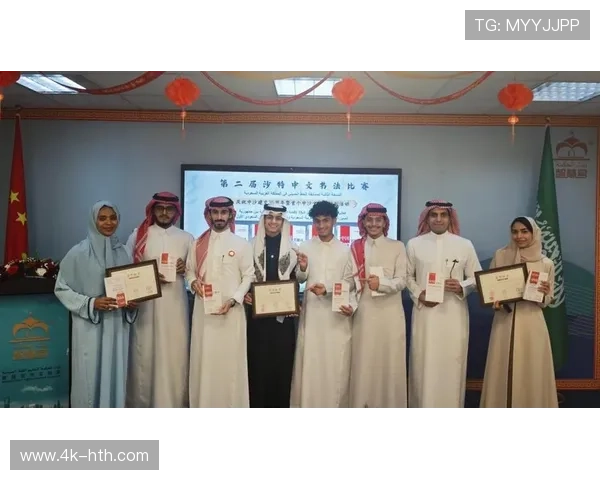 西甲联盟与沙特达成合作，超级杯连续三年在吉达举办