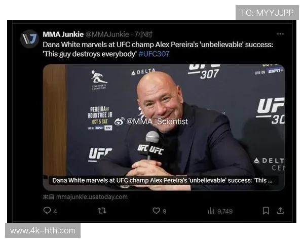 白大拿表示麦格雷戈与钱德勒不会在UFC白宫站举行。