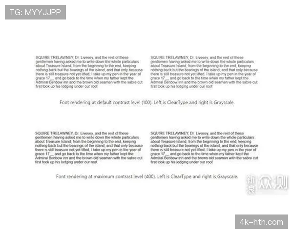 联盟办公室本月发布备忘录，强调将重新评估“防守三秒”规则对现代攻防效率的影响。